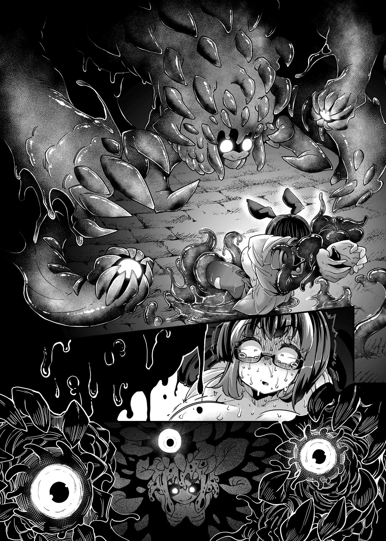 Reginetta-san vs Jashin Dungeon | Rignetta vs Dungeon of the Evil God page 11 full