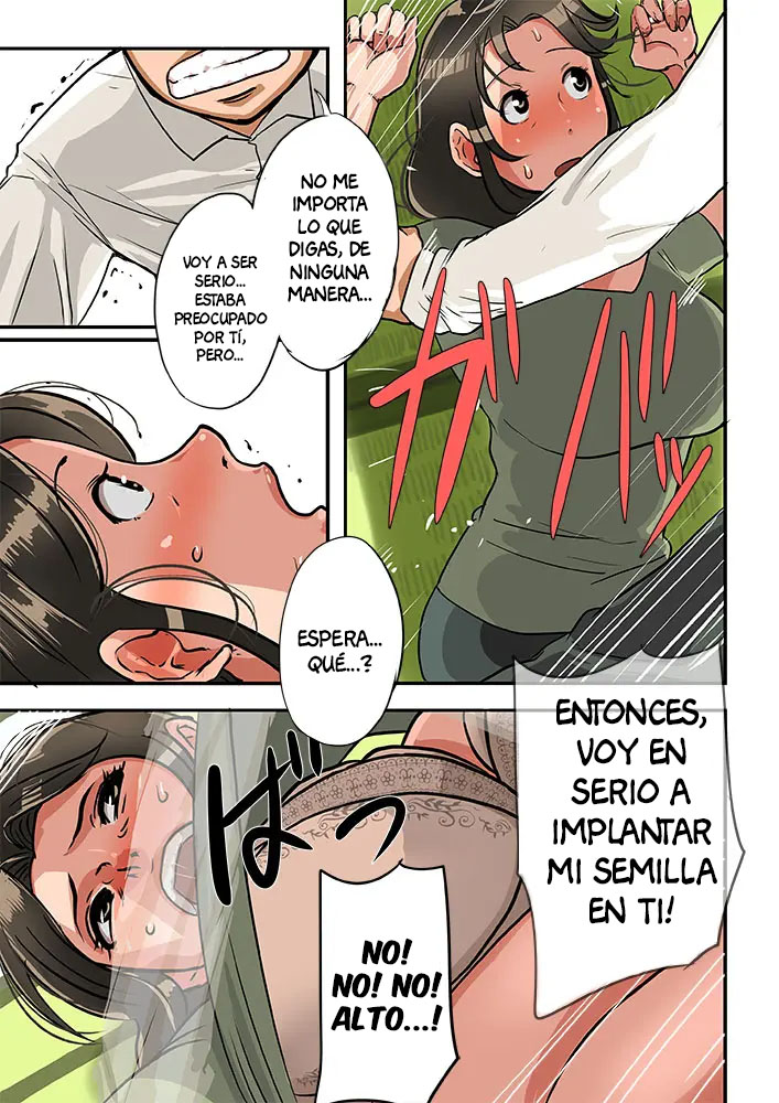 Kodomo ga Hoshii Oba-san o Musekinin ni Haramaseru. page 11 full
