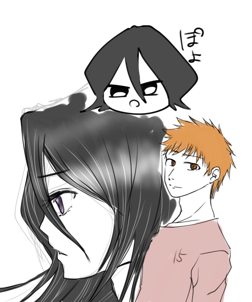 Ichiruki matome ③ page 9 full
