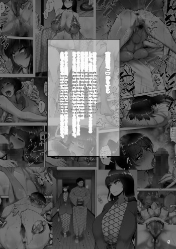 [Sobabu (Rasson)] Iemoto no Uwaki ga Honki ni Natta Hi Kouhen (Girls und Panzer) [English] [Digital] cover