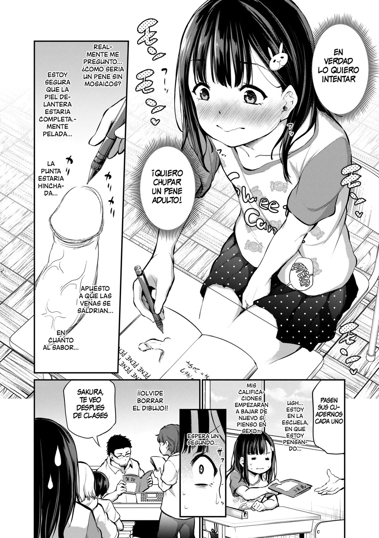 Sensei Ochinchin Misete Kudasai! | Sensei, Please Show Me Your Dick! page 2 full