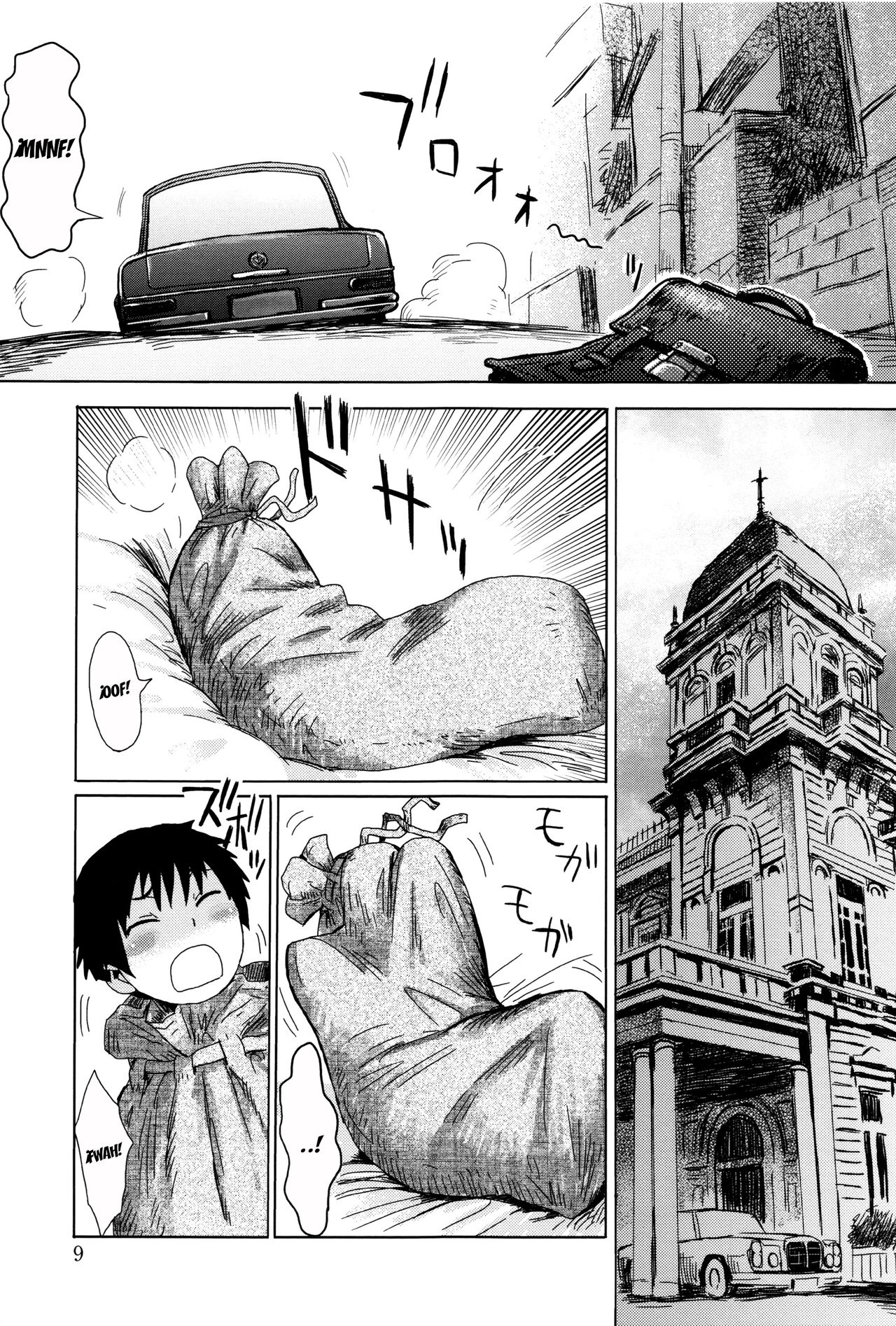 Fukigen na Kajitsu-tachi - Displeased Fruits  =EES= & page 11 full