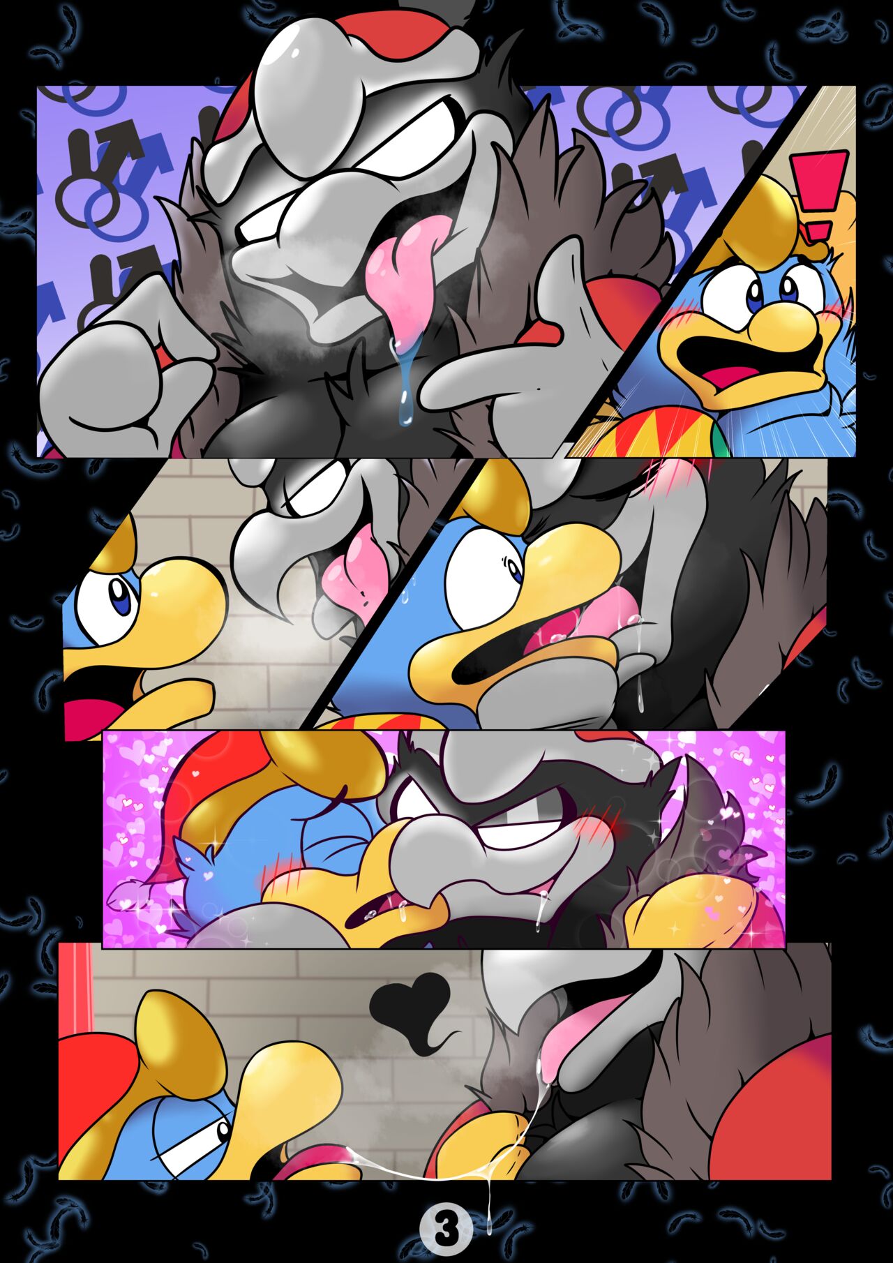 Lustful Dededesires page 4 full