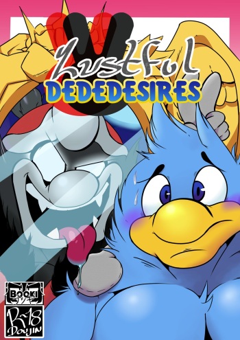 [El Booki] Lustful Dededesires cover