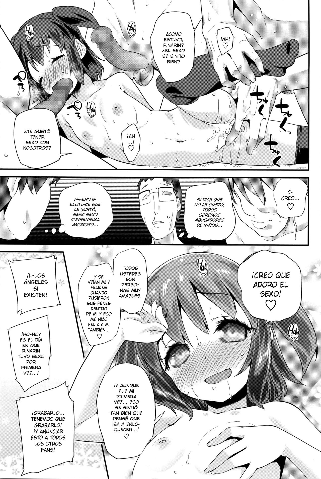 Pako Pako Rina Rin 1-4 page 11 full