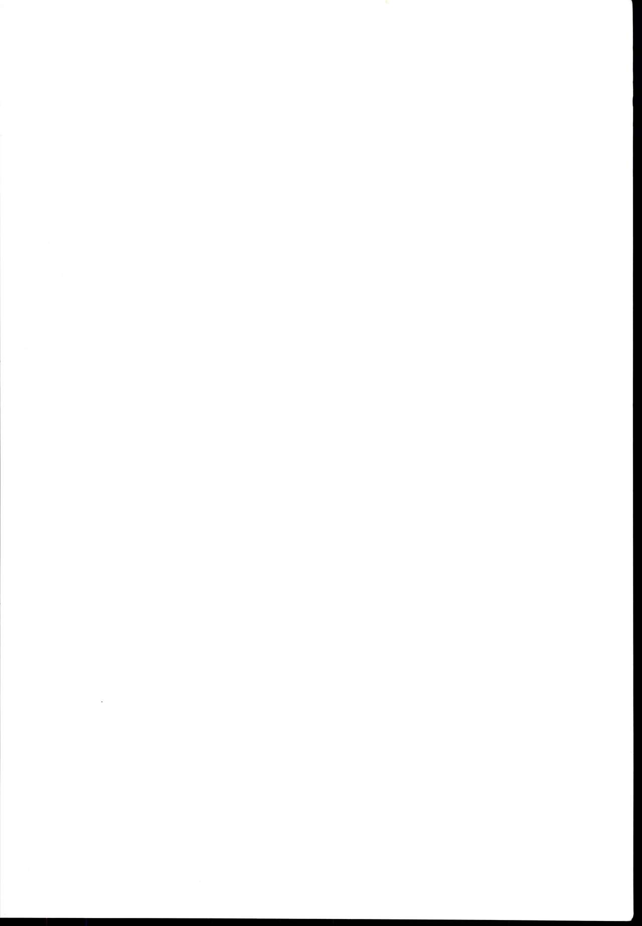 After Zero page 2 full