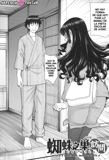 [Inomaru] Kumonosu houmon part 2 (Bokura no Sex) [Digital][Spanish][Decensored][Harenchi no Fansub] cover
