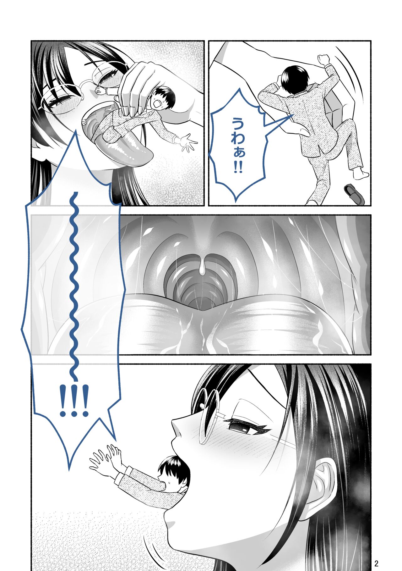 Greedy OL page 8 full