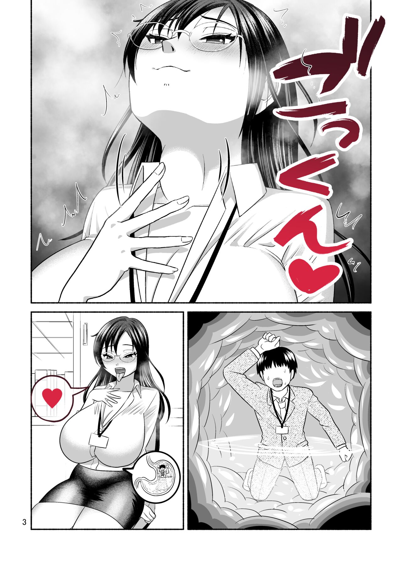 Greedy OL page 9 full