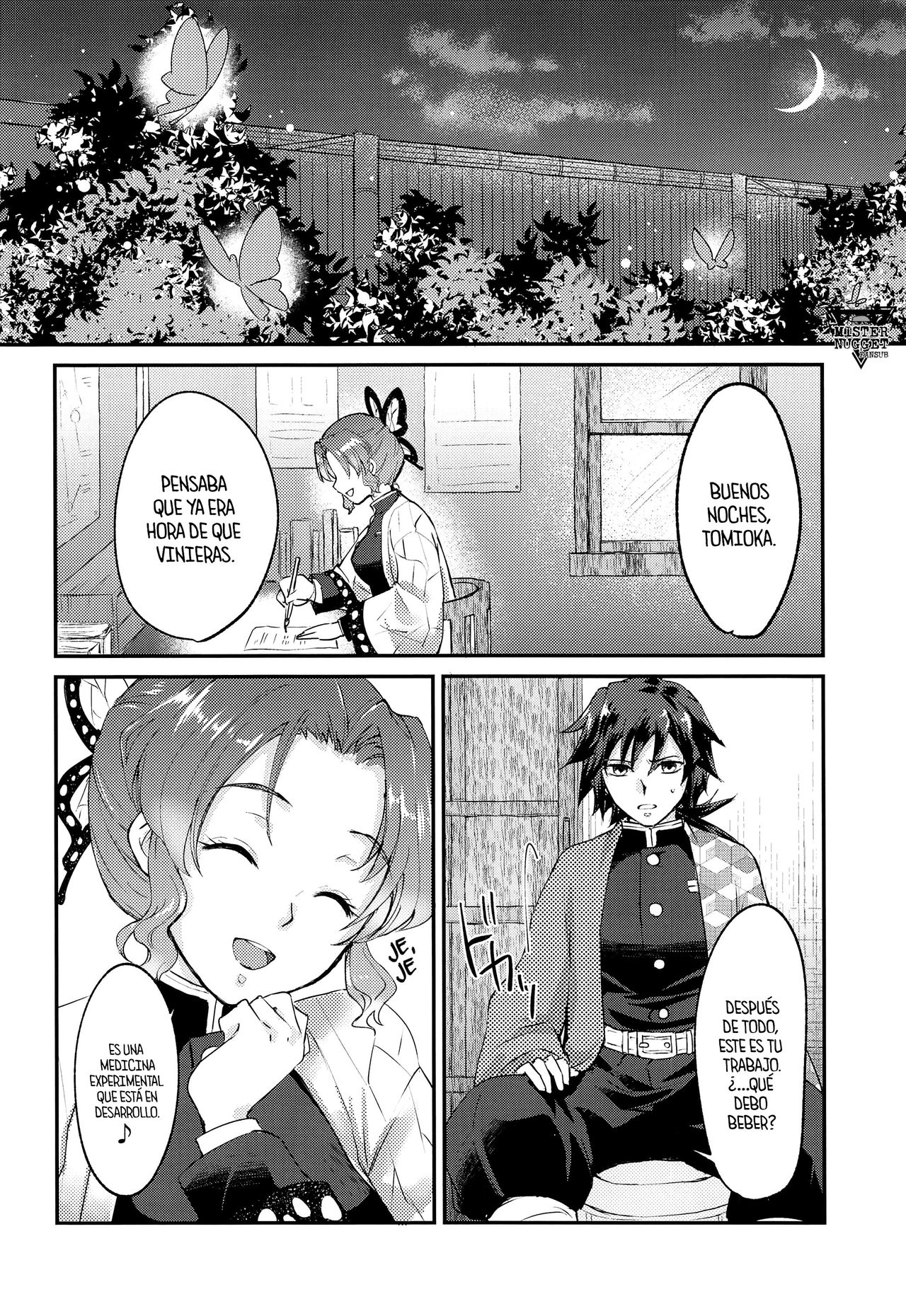 ■ no Shokubai page 5 full