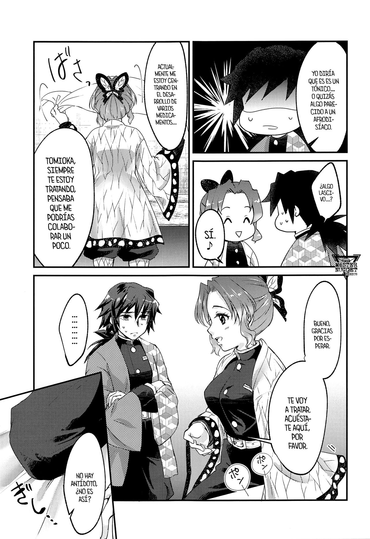 ■ no Shokubai page 8 full