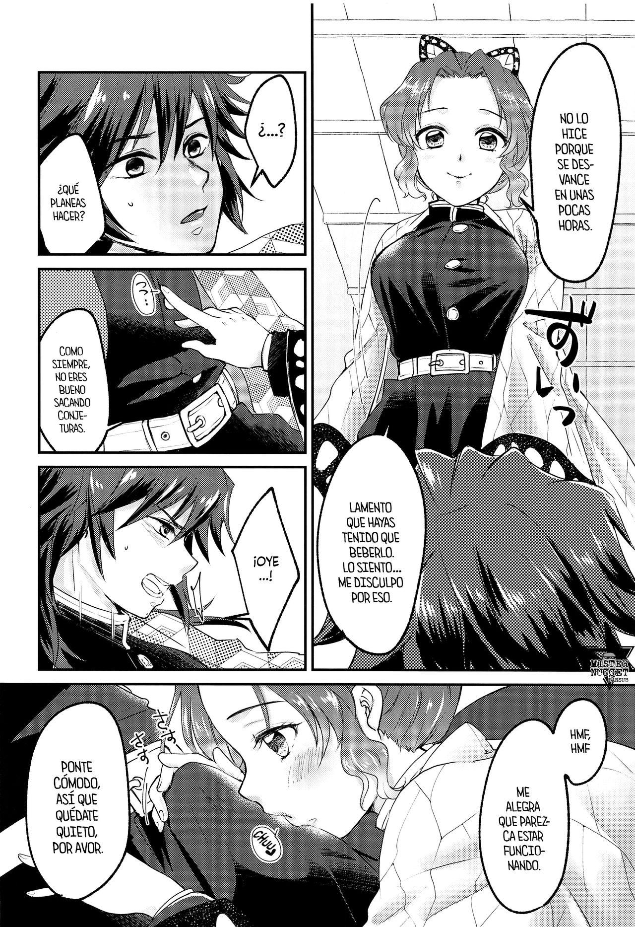 ■ no Shokubai page 9 full