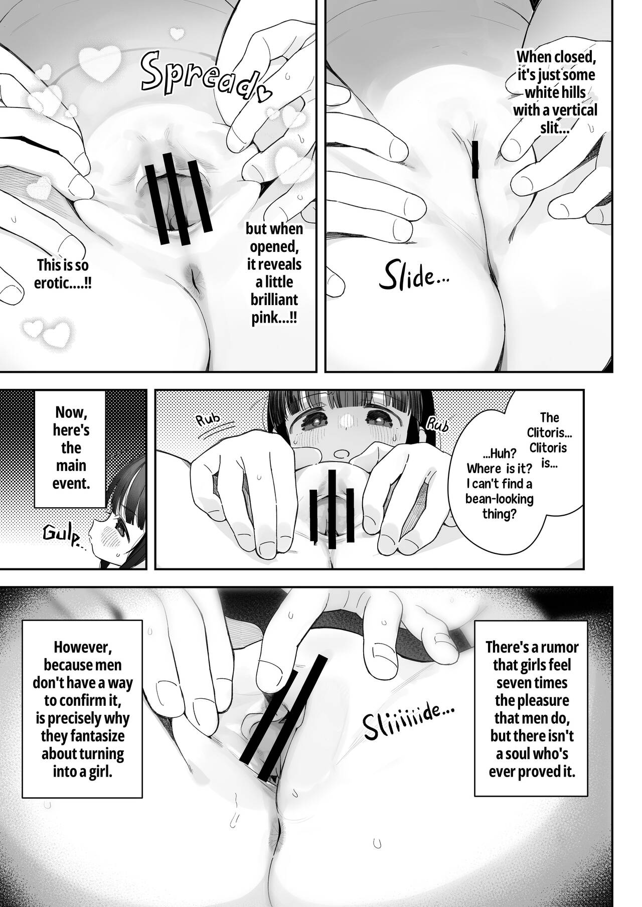 TS Loli Oji-san no Bouken Onanie Hen | Adventures of a Guy who Turned Into a Loli! Masturbation Arc page 12 full