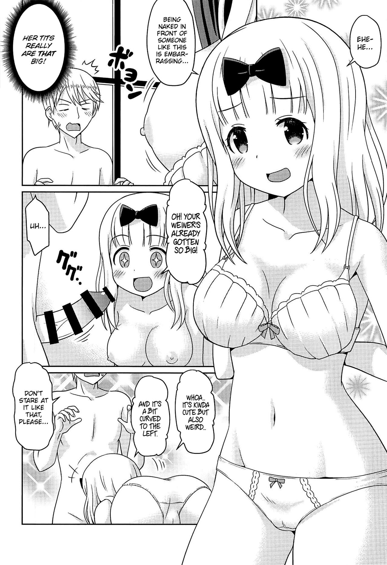 Kaguyax page 5 full