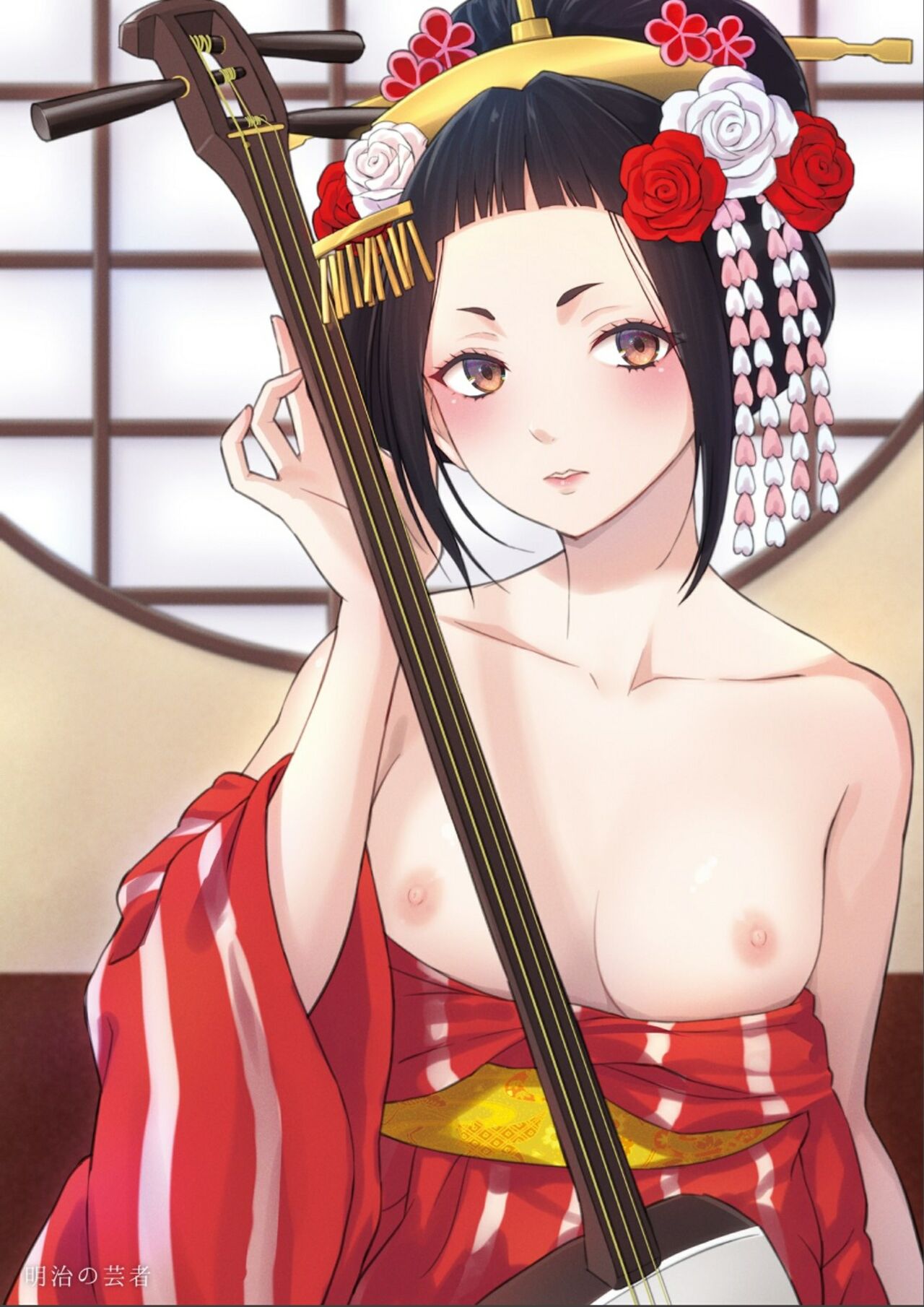 Fukushoku Bunka Illust Hon III page 11 full