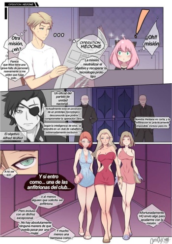 Project Ibis (Spanish) cover