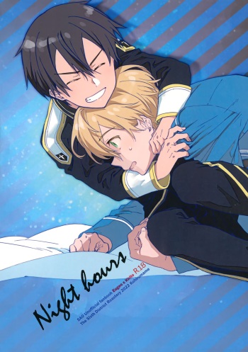 [THE SIXTH DISTRICT ROASTERY (Kohirumame)] Night Hours (Sword Art Online) cover