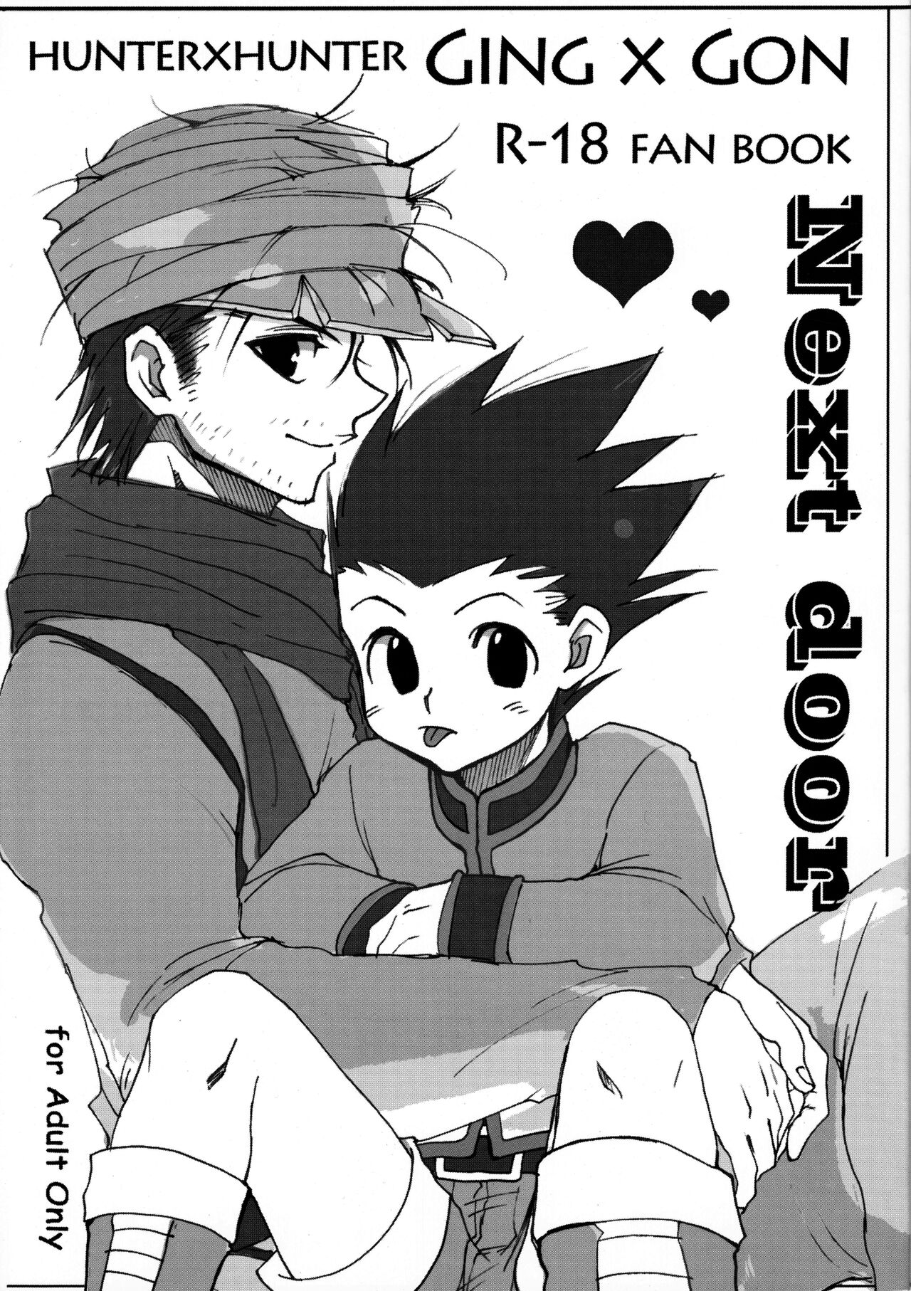 Next door page 1 full