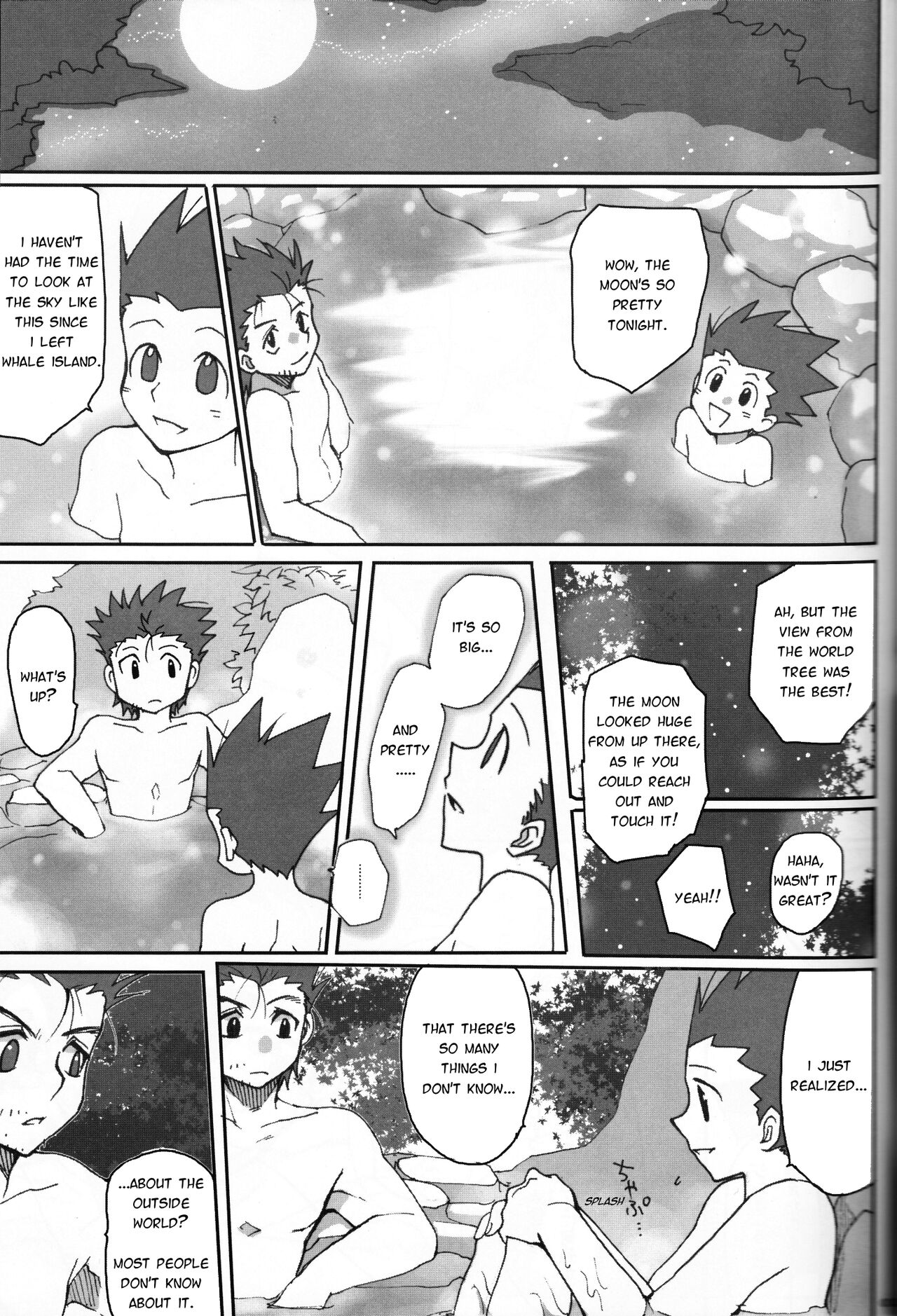 Next door page 10 full
