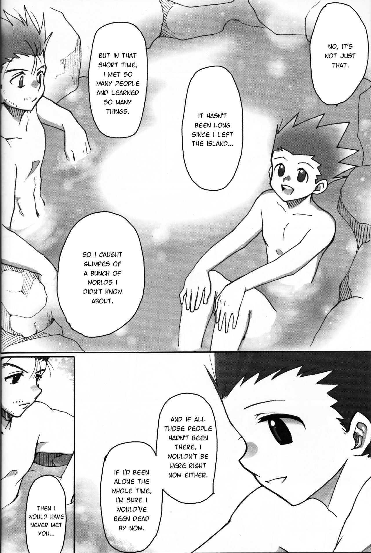 Next door page 11 full