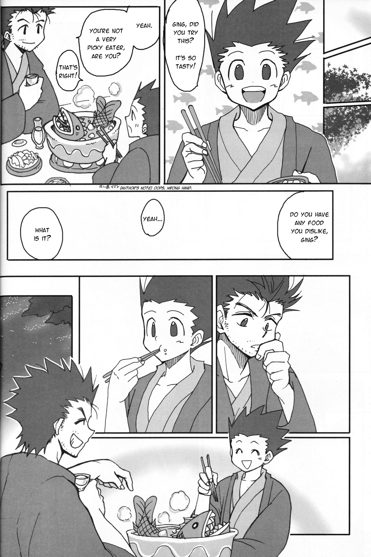 Next door page 9 full
