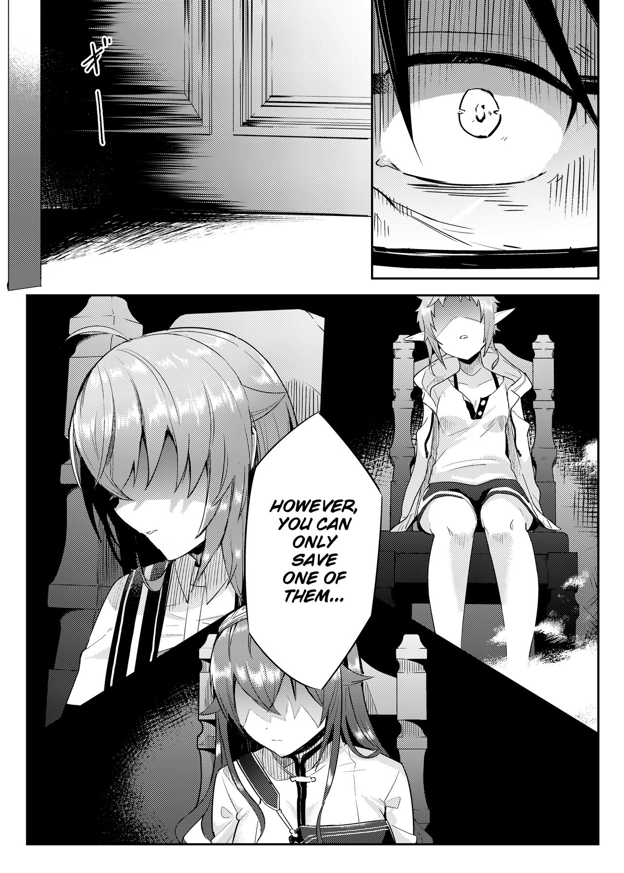 Sylphy no Timeline ni Nattara -Honki Dasu- | Sylphy's Timeline page 5 full