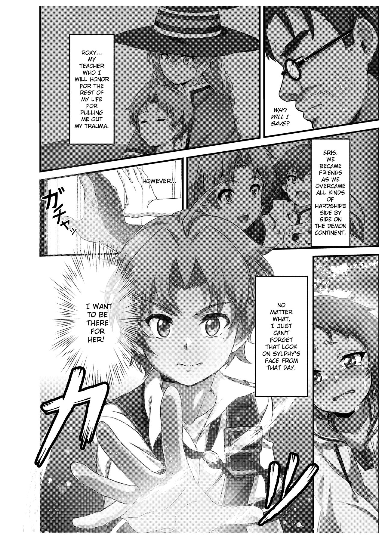 Sylphy no Timeline ni Nattara -Honki Dasu- | Sylphy's Timeline page 6 full