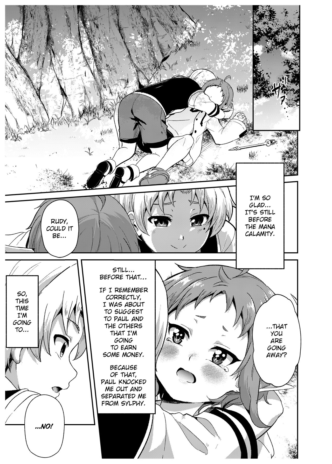 Sylphy no Timeline ni Nattara -Honki Dasu- | Sylphy's Timeline page 9 full