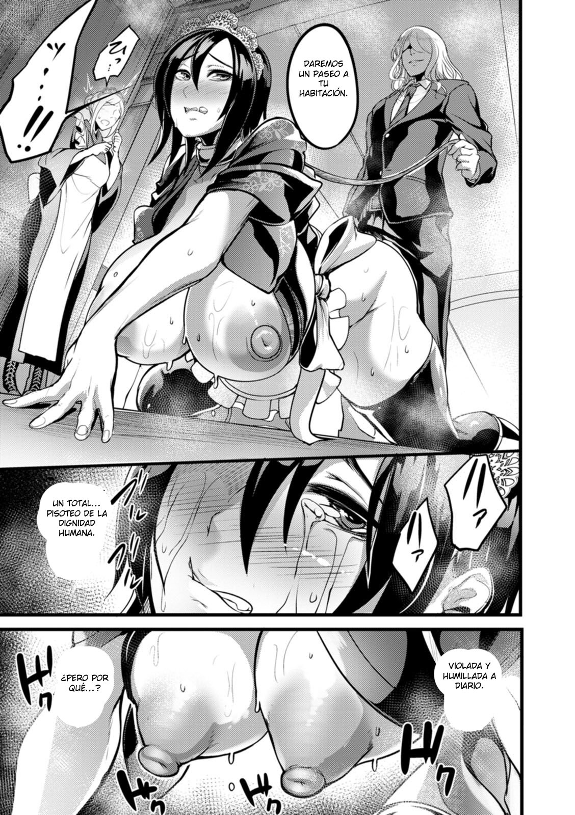 YOTOGIDUMA page 11 full