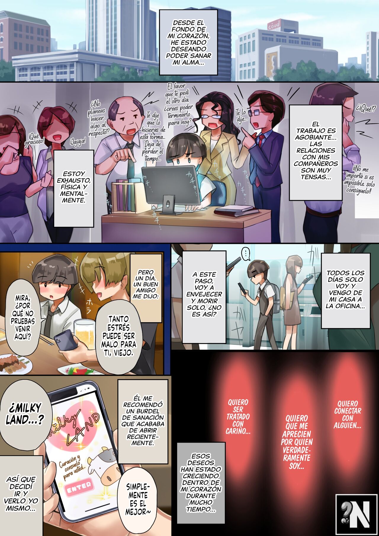 O-to-na no Jikan dechi! | ¡Hora de Madurar! page 2 full