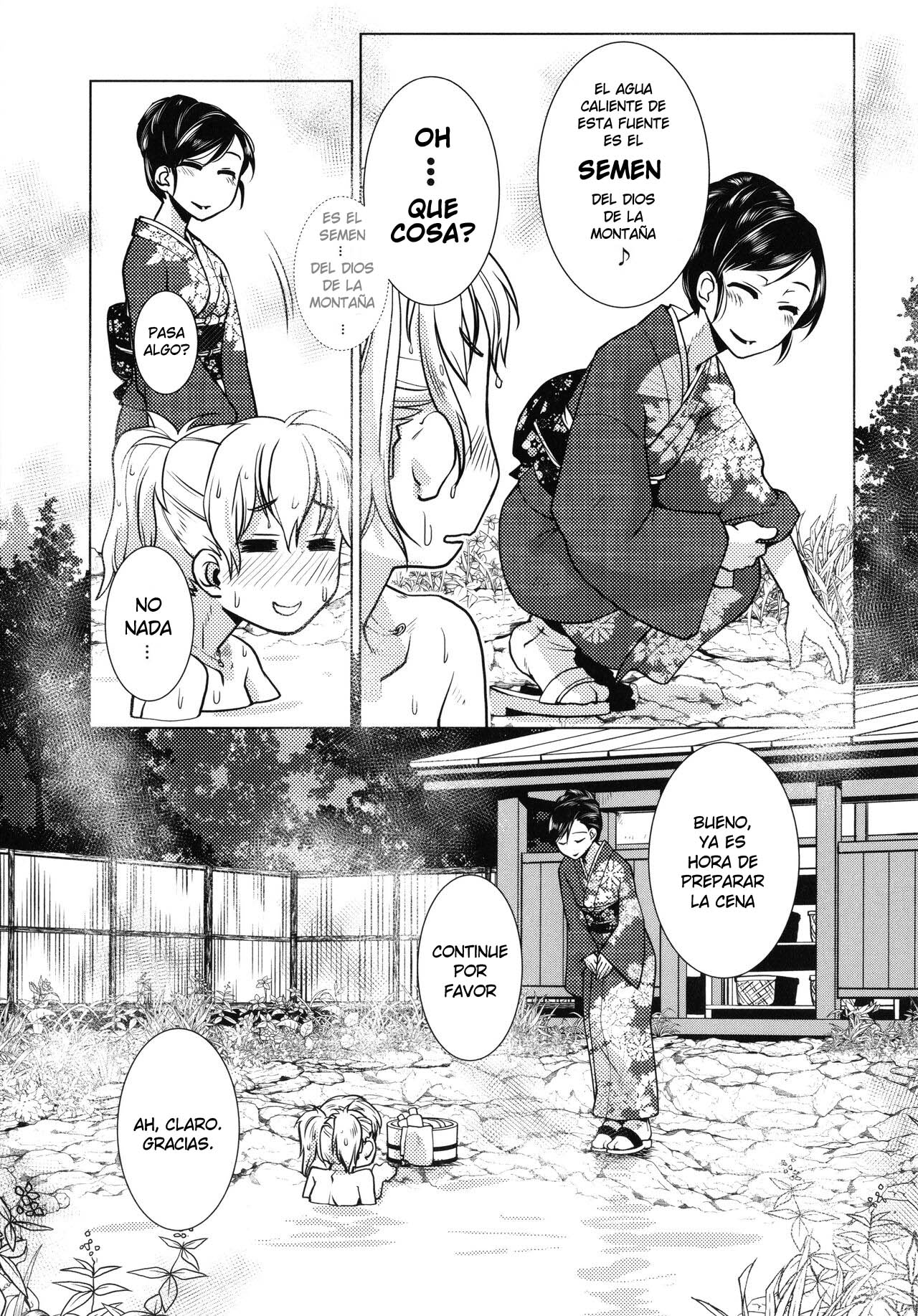 Futanari Okami no Namahame Hanjouki Ch.3 page 11 full
