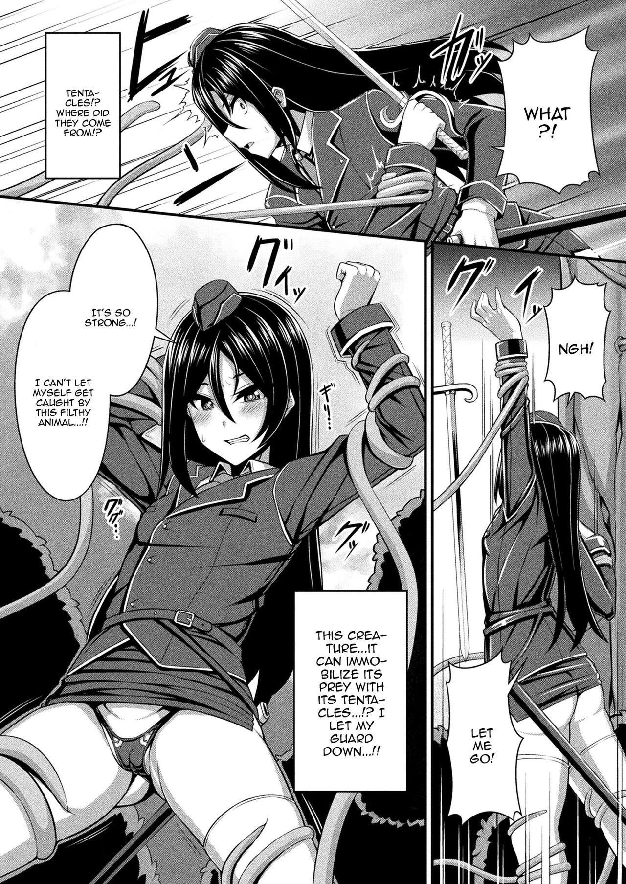 Fure Kemono Senki | Tentacle War Chronicle page 3 full