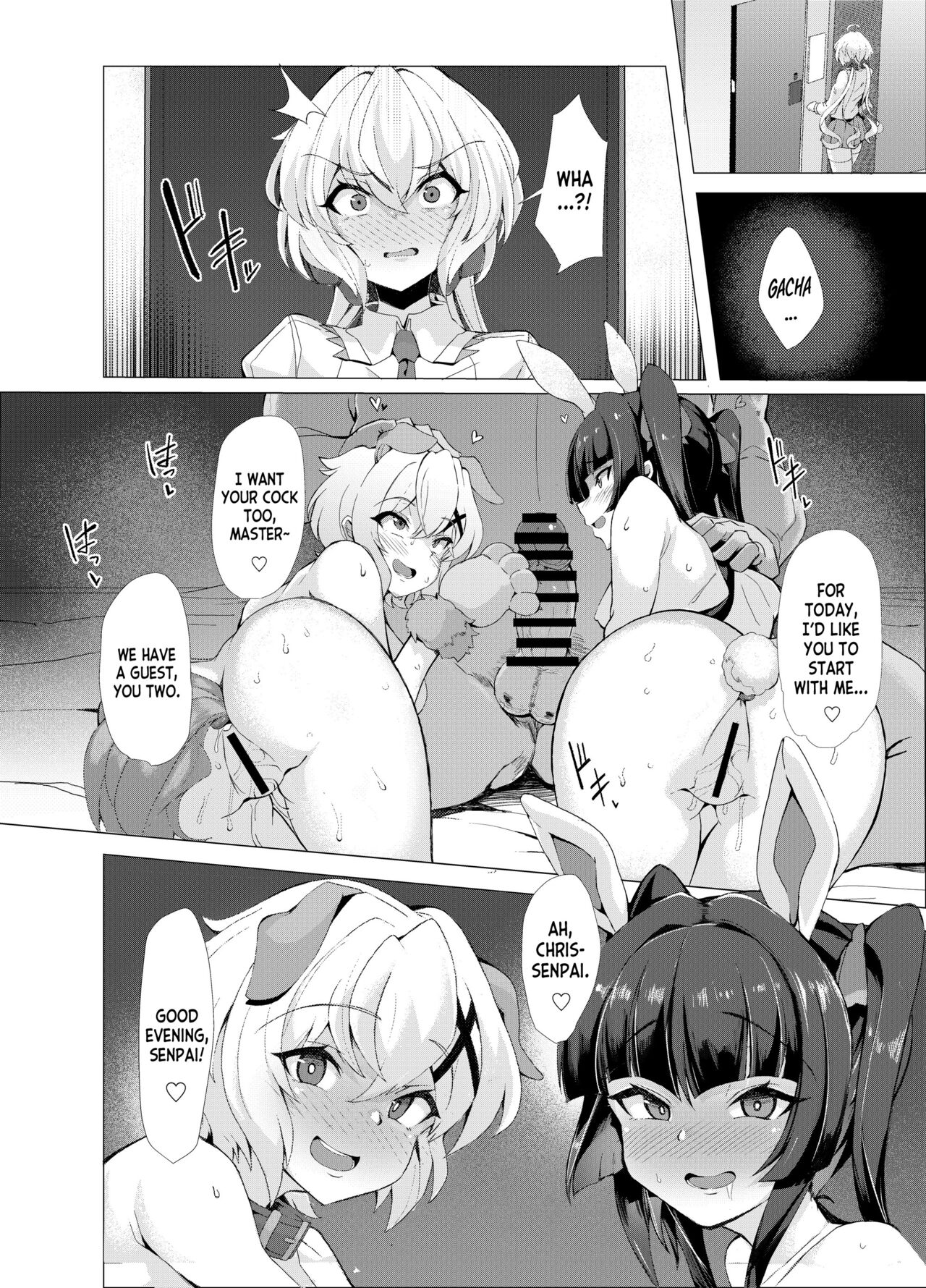 Senki Mesubuta Choukyou ni Otsu page 3 full
