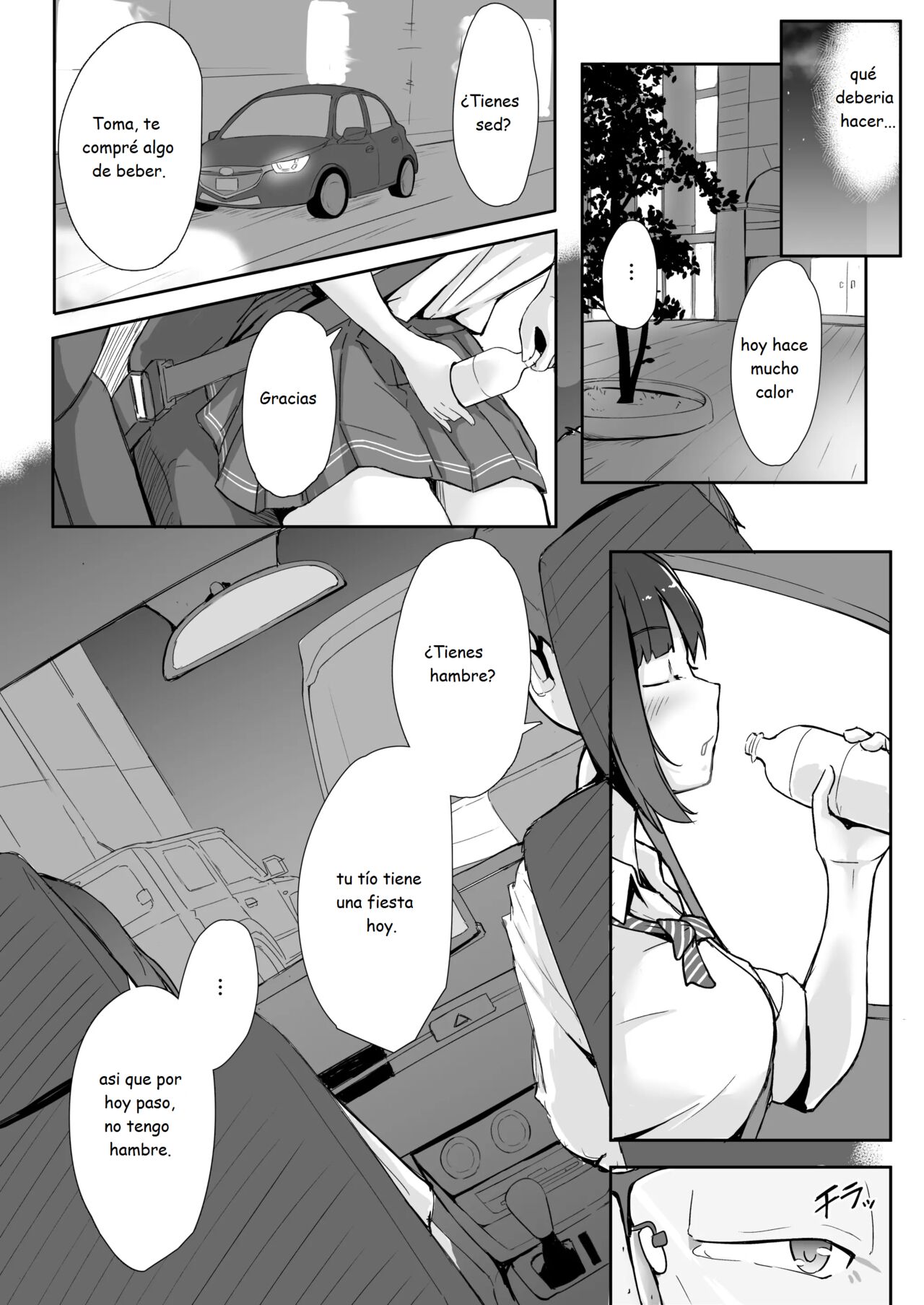 Mei to Oji-san page 10 full