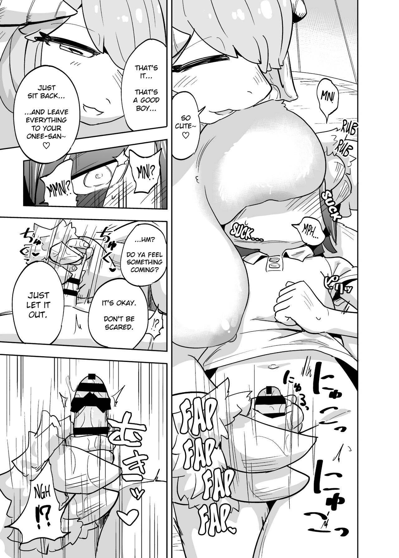 Iseijin no Hanshoku Nikki 10 | Furrian Propagation Log 10 page 12 full
