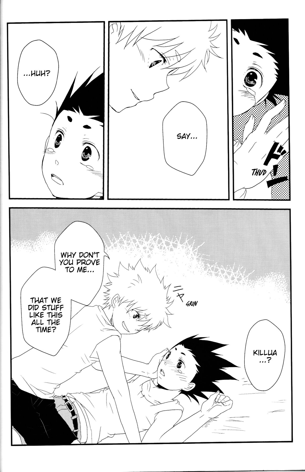 Memory Kiss page 11 full