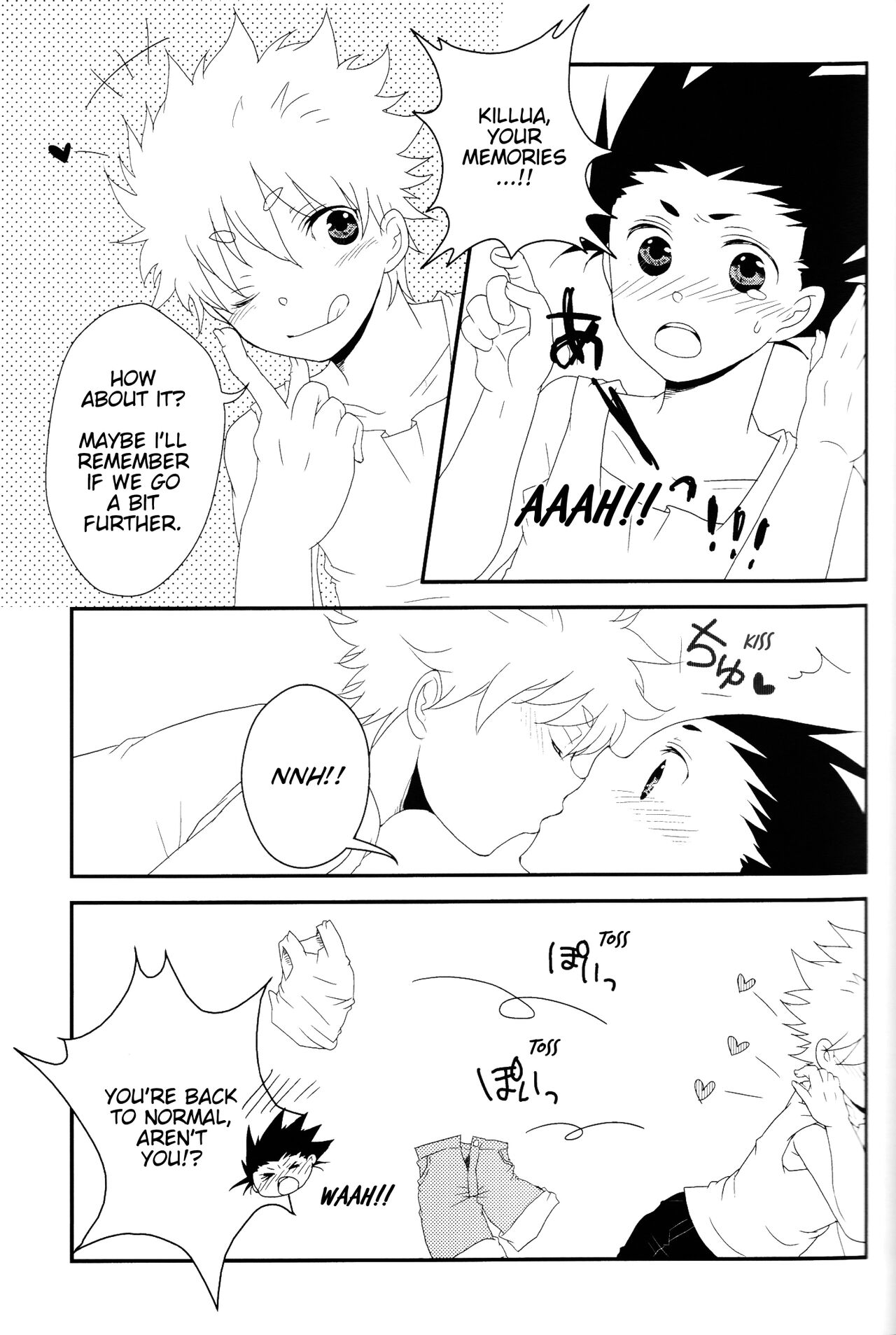 Memory Kiss page 12 full