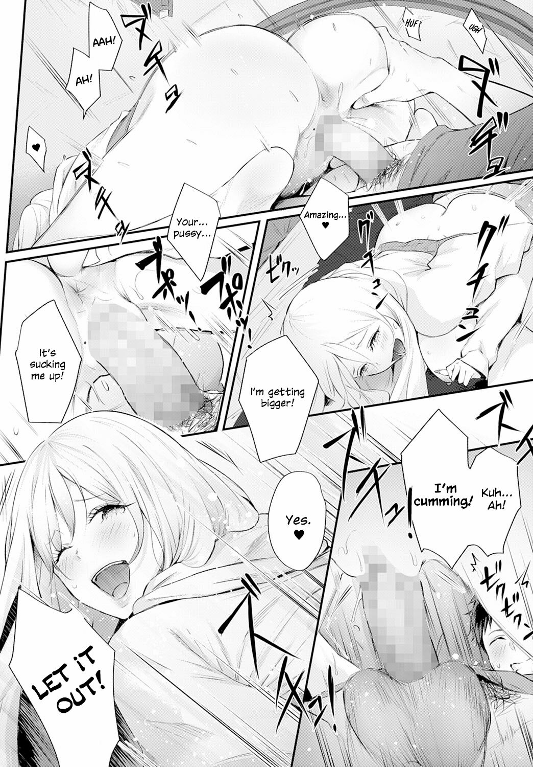 Gal Camp! page 12 full