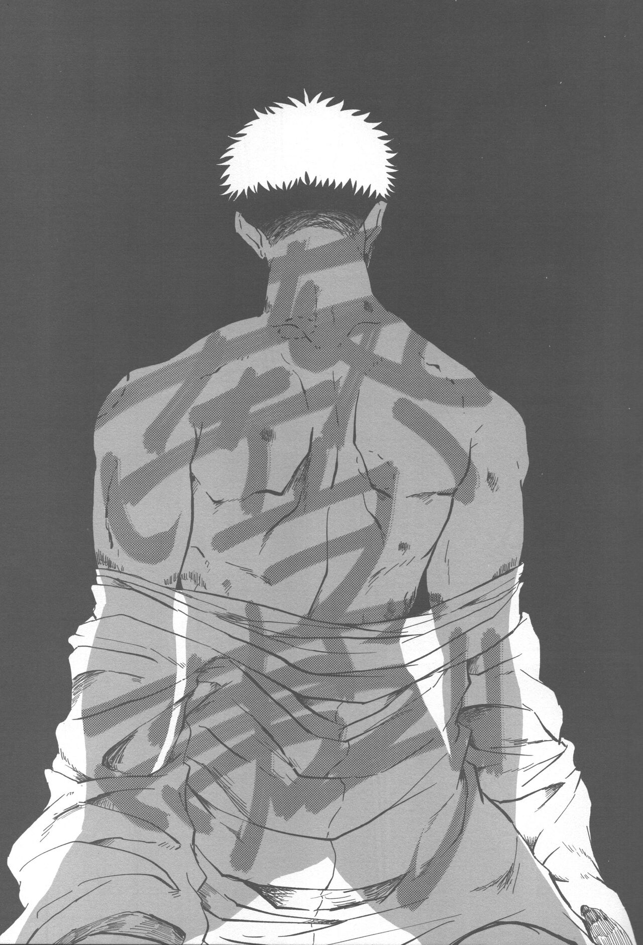 Netsu o Obu page 6 full