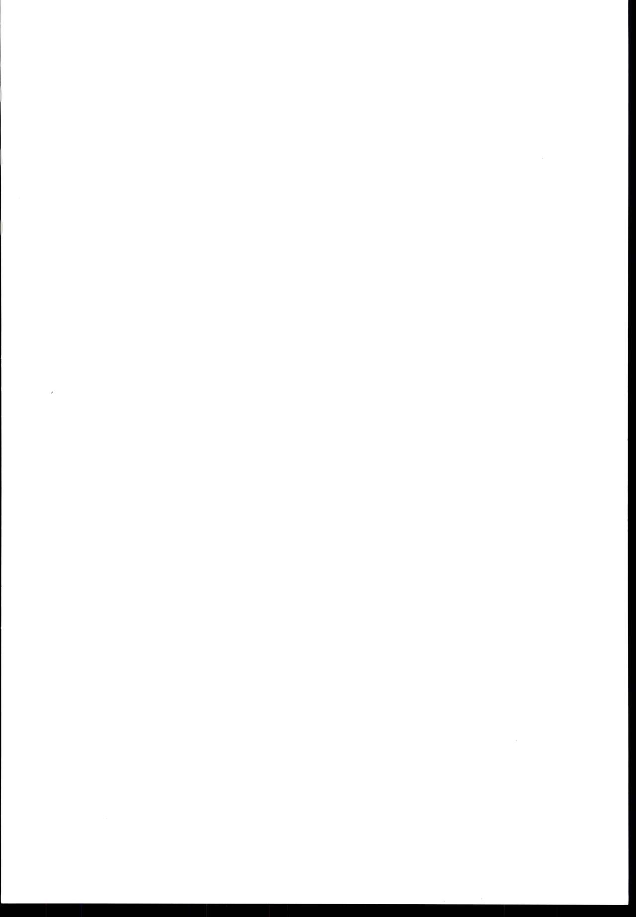 Datsu Doutei no Doutei wa Doutte? page 2 full