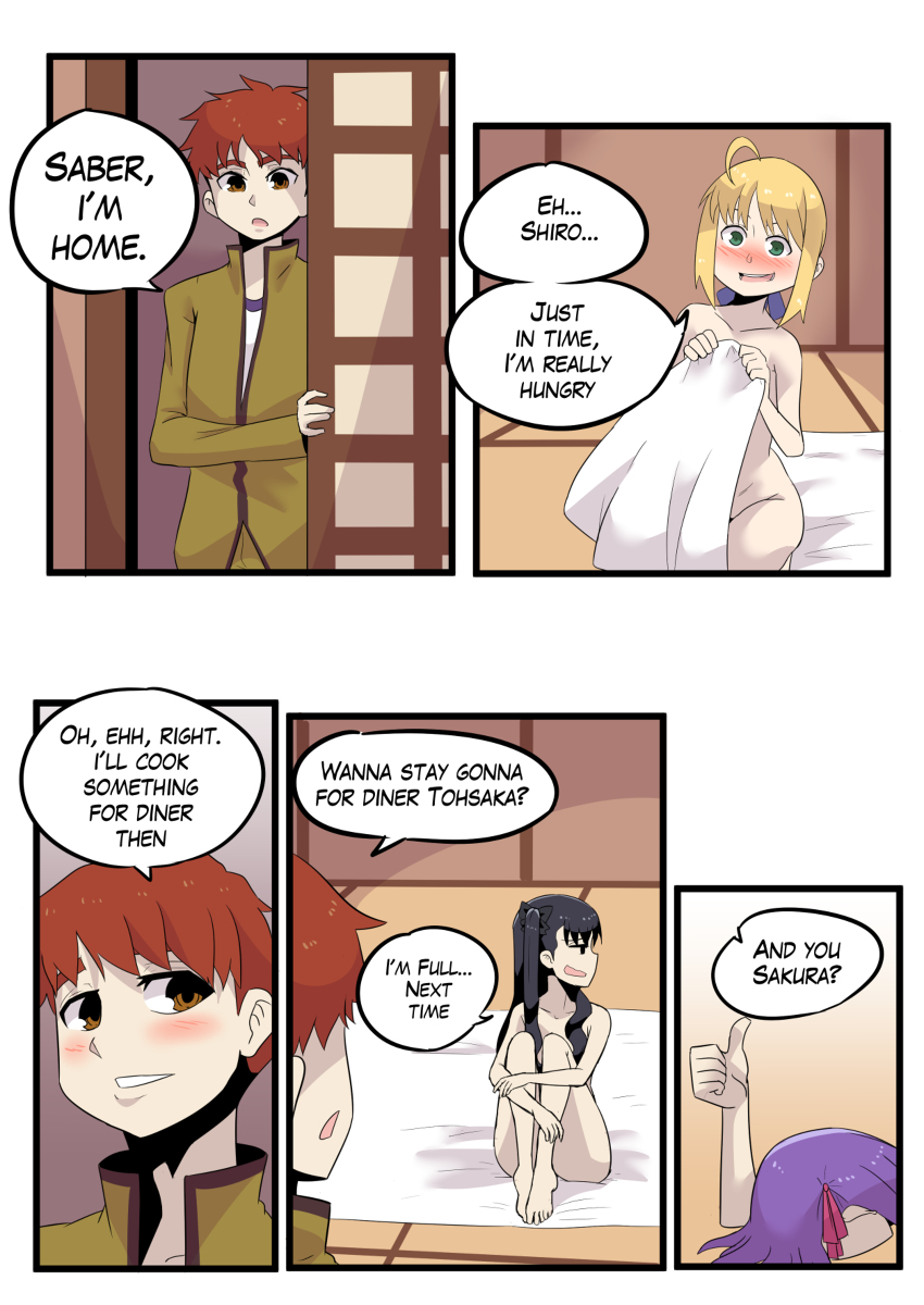 STAY NIGHT page 4 full