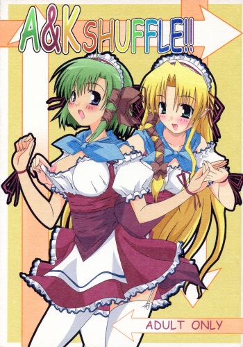 (C68) [PaopaShip (Asama)] A＆K SHUFFLE!! (SHUFFLE!) cover