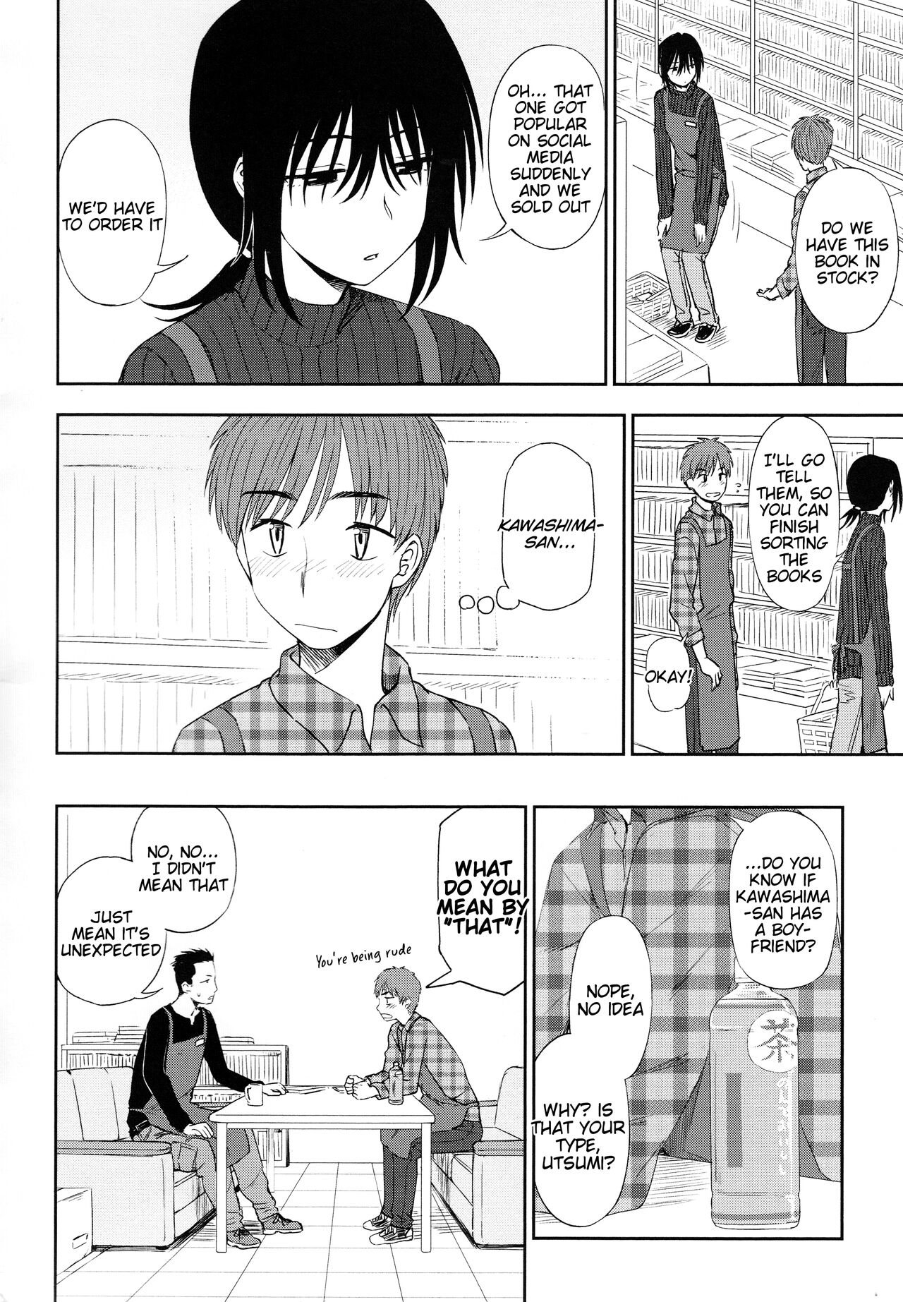 Mysterious ni Koi Shite | Mysterious in Love page 2 full