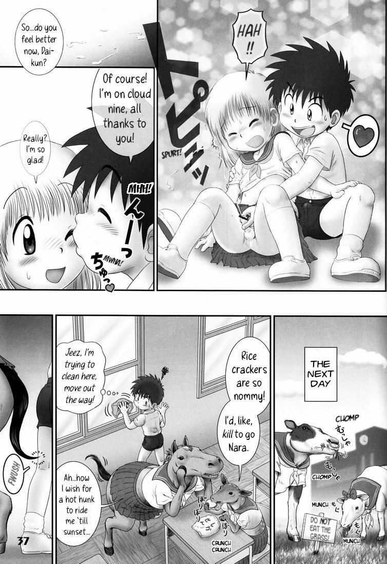 Shangri-La page 5 full