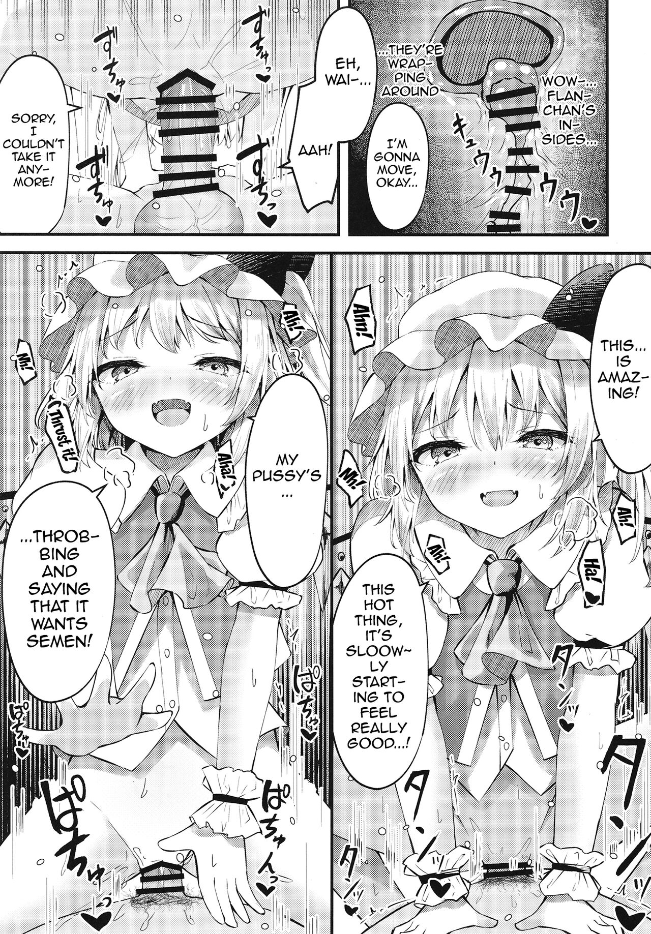 Sakusei Little Flan-chan | Little Flan-chan Semen Wringing page 11 full