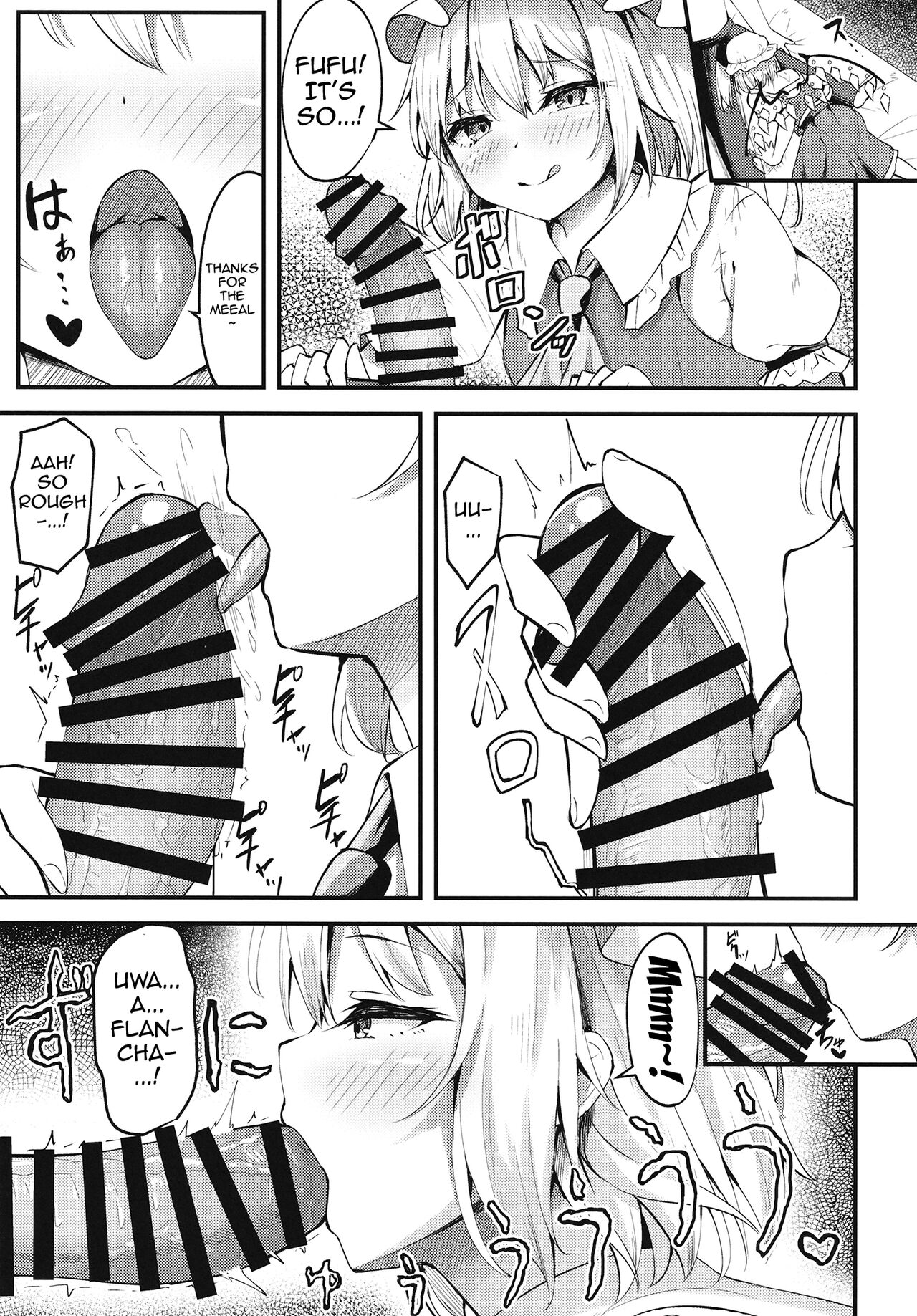 Sakusei Little Flan-chan | Little Flan-chan Semen Wringing page 7 full