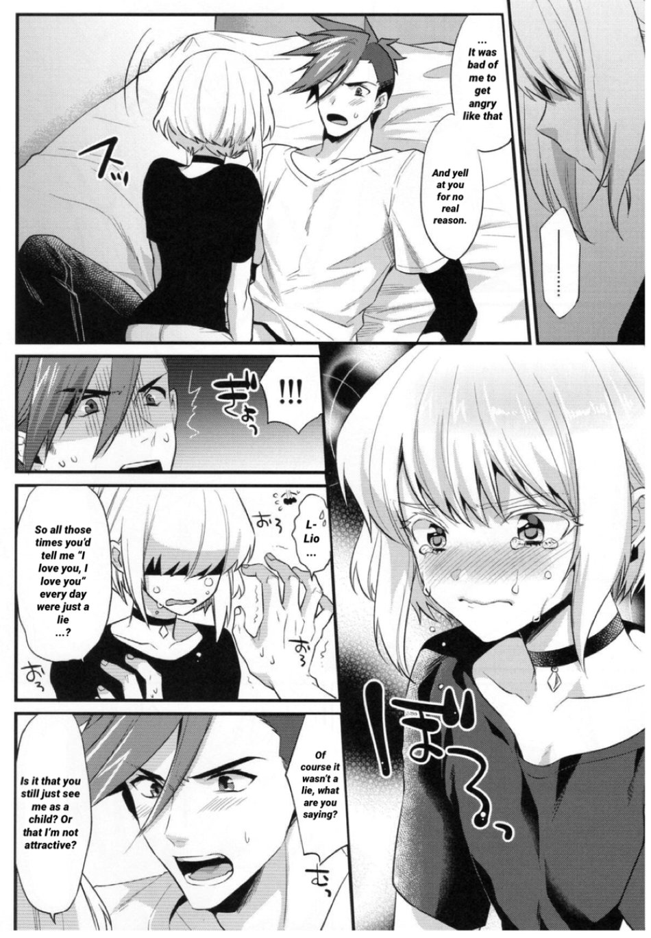 Fukigen na Petit Lover | Pissed-Off Petit Lover page 10 full