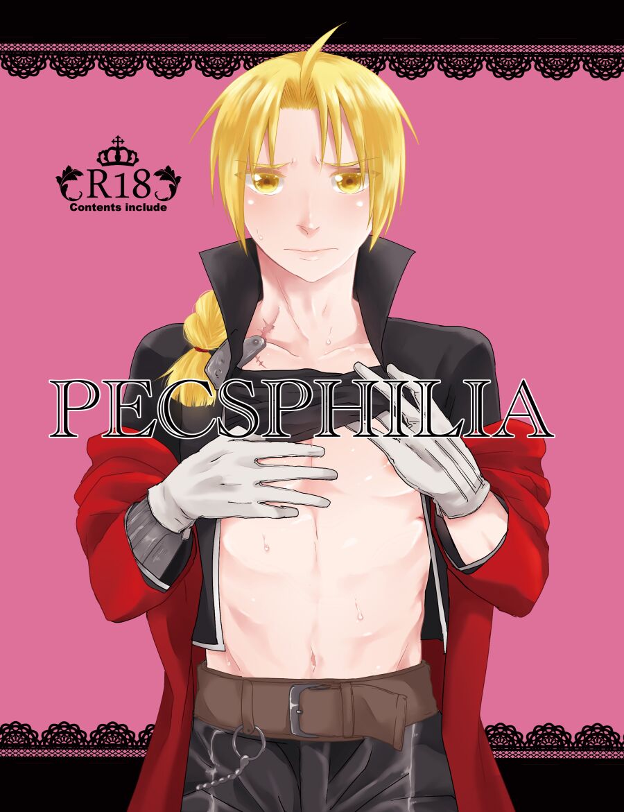 PECSPHILIA page 1 full