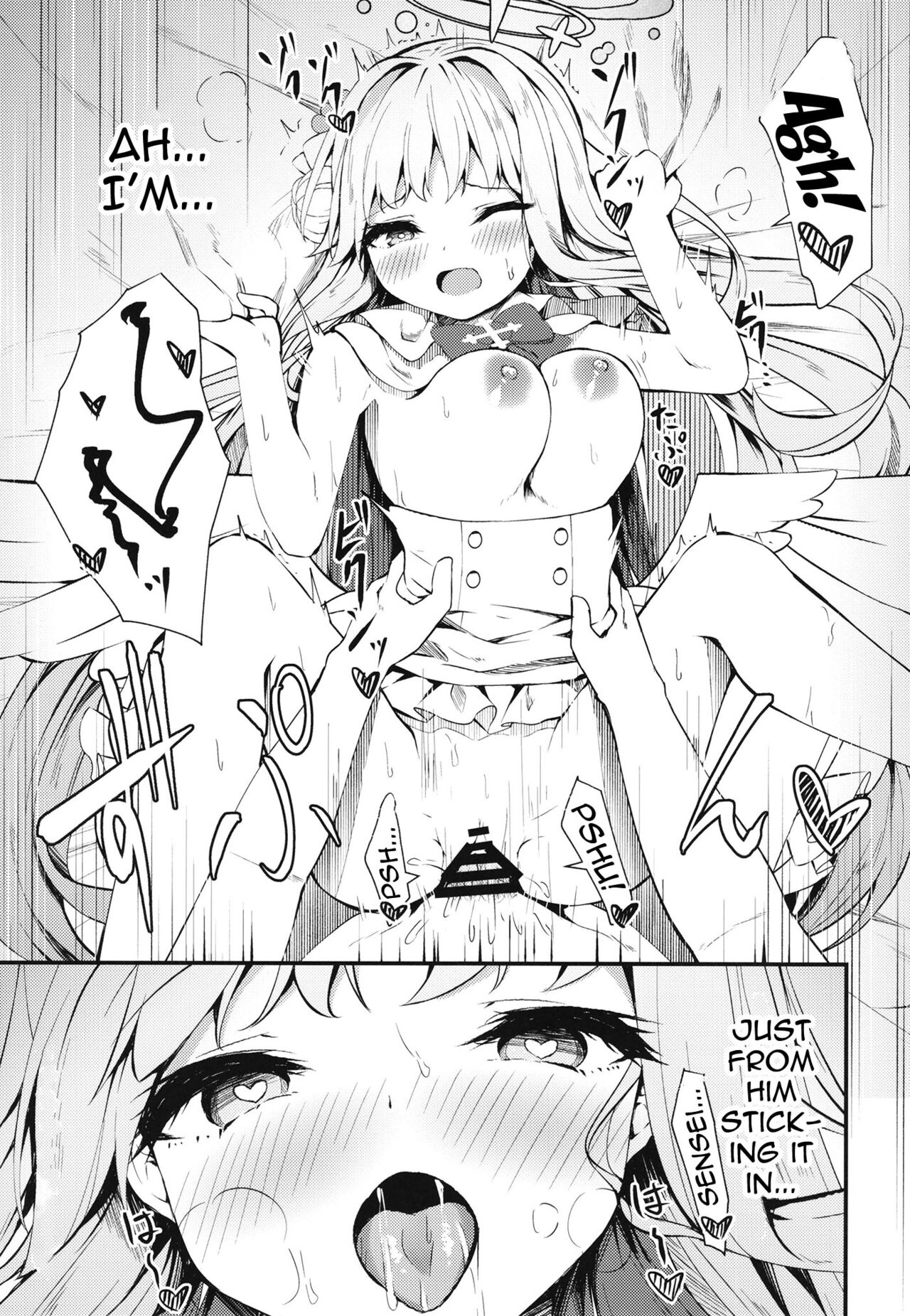 Watashi no Ouji-sama | My Prince page 12 full