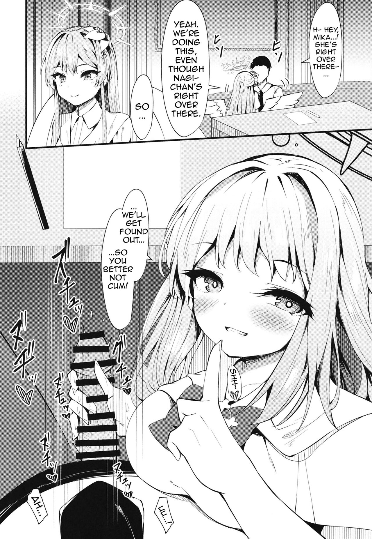 Watashi no Ouji-sama | My Prince page 5 full